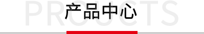 tl1