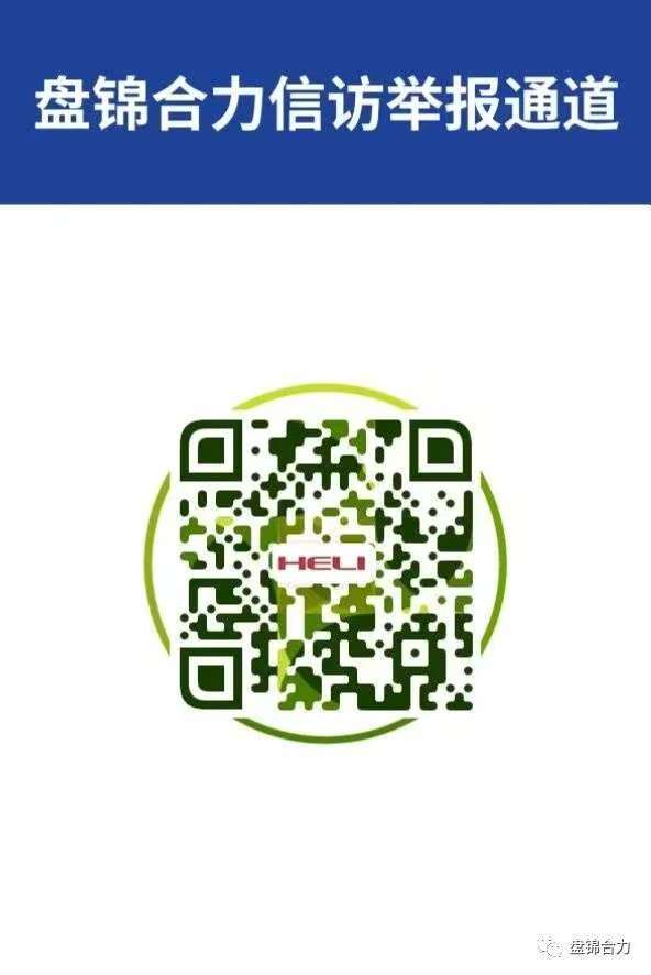 微信图片_20250902163309_337_93.jpg