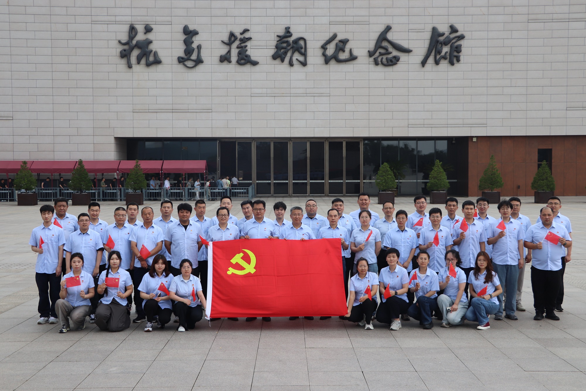 1.盘锦尊龙党员干部团队1.jpg